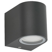 Kamil Tri-Colour Outdoor Wall Light